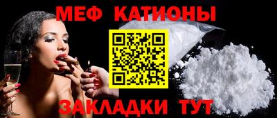 соль курить ск Краснознаменск