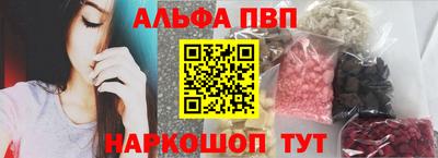 соль курить ск Краснознаменск