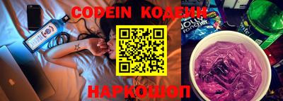 соль курить ск Краснознаменск