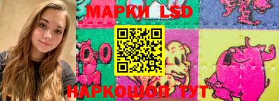 мефедрон Краснодар