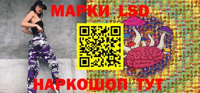 мефедрон Краснодар