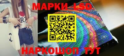 мефедрон Краснодар