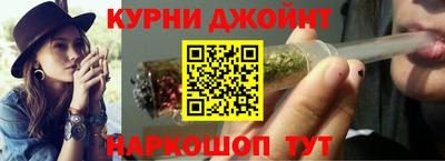 соль курить ск Краснознаменск