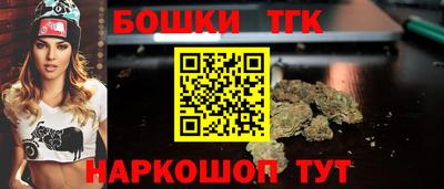 мефедрон Краснодар