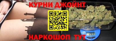 мефедрон Краснодар