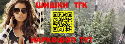 соль курить ск Краснознаменск