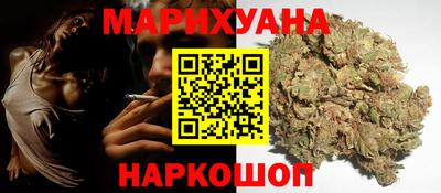 мефедрон Краснодар
