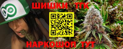 соль курить ск Краснознаменск